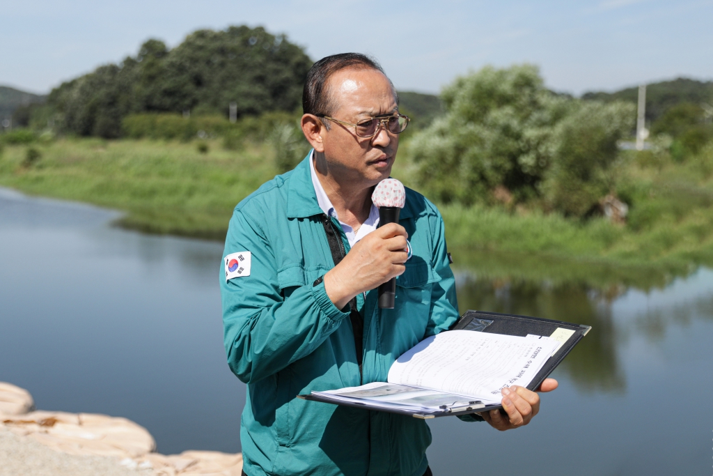 2025년 9월 11일 수해 복구 현장 점검