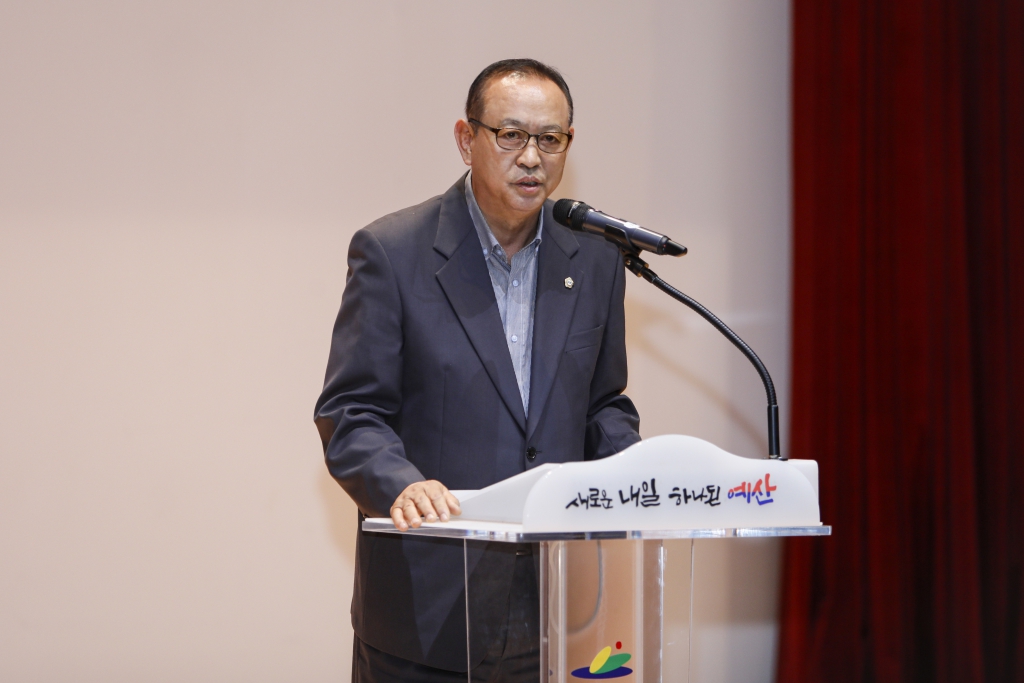 2025년 하반기 직접일자리사업 신규채용 근로자 안전보건교육