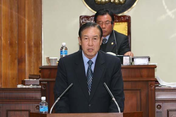 예산군수의 시정연설