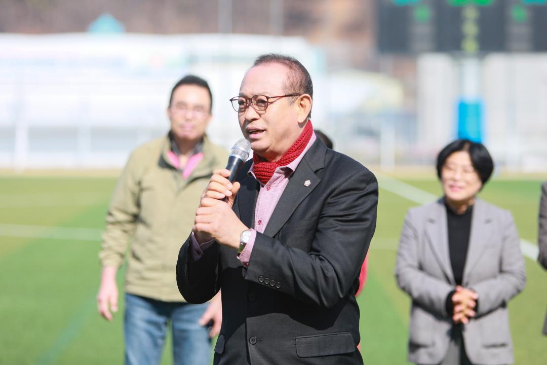 '2026년 충남시니어연합회 축구대회' 게시글의 사진(3) '049A7145 복사.jpg'