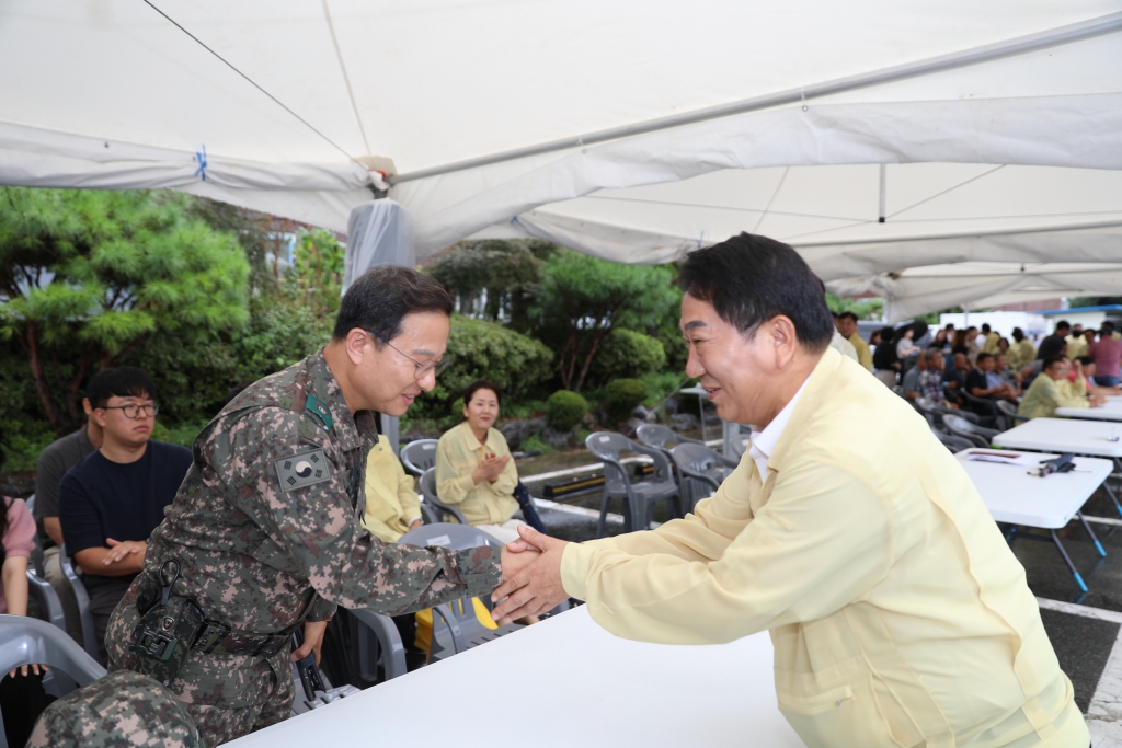 2023 을지연습 실제훈련(전시양곡배급)참관