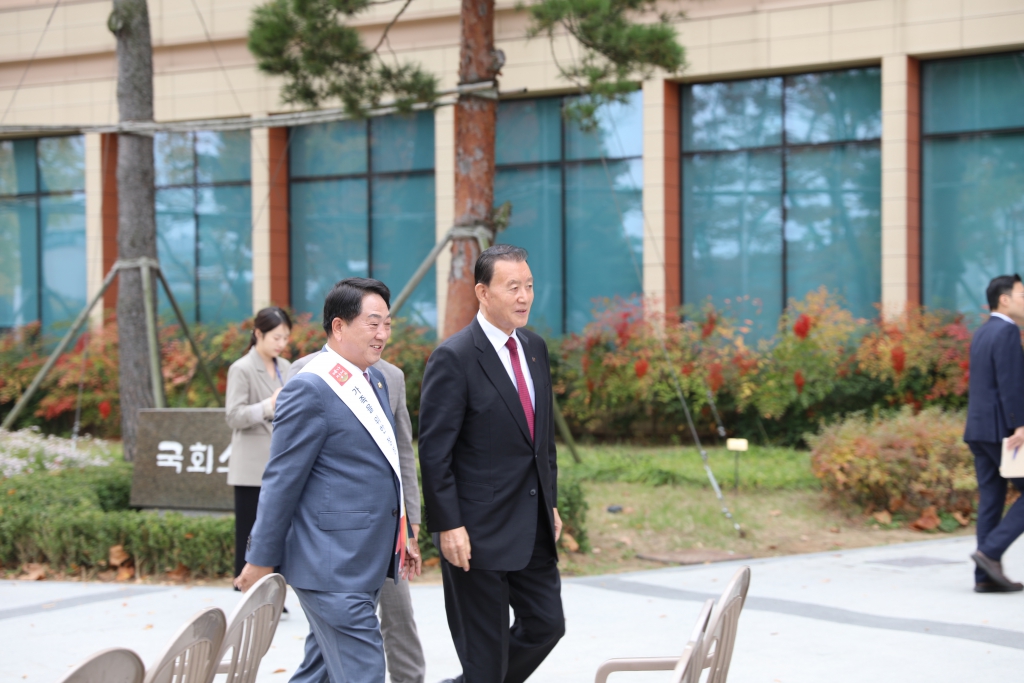 예산군 우수농산물 국회 직거래 행사