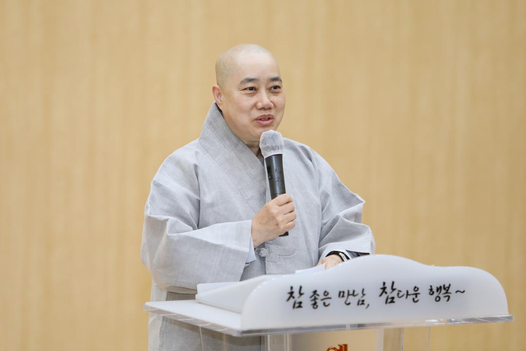 '예산군노인종합복지관 노인일자리 참여자 교육' 게시글의 사진(4) '049A0139 복사.jpg'