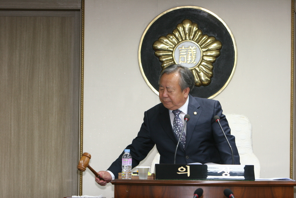 제215회 예산군의회(임시회)제1차본회의