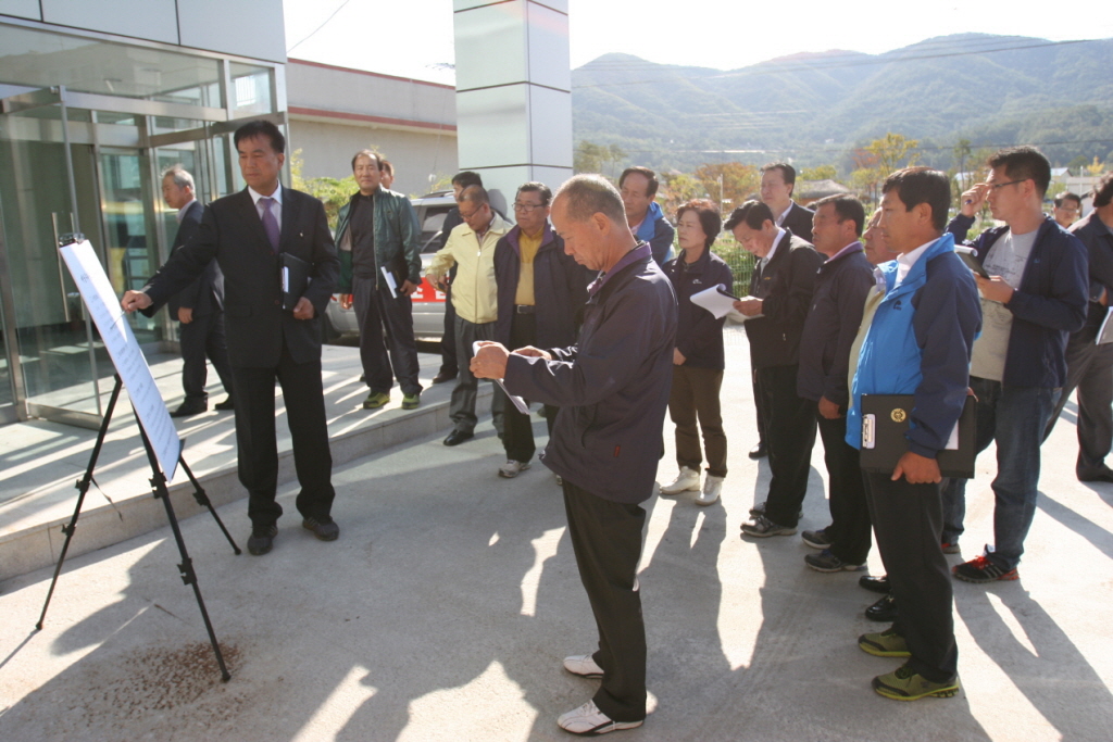 예당우리물고기 방류체험센터