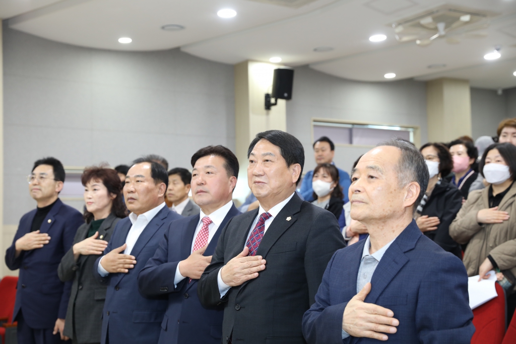 예산군자원봉사센터 단체장 회의