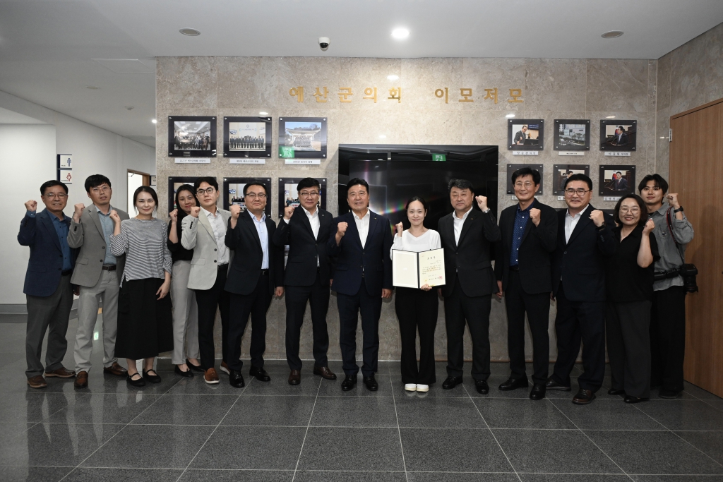 추석맞이 의회사무과 군수님 방문 격려