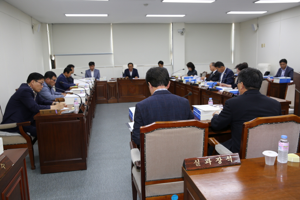 예산결산특별위원회 회의