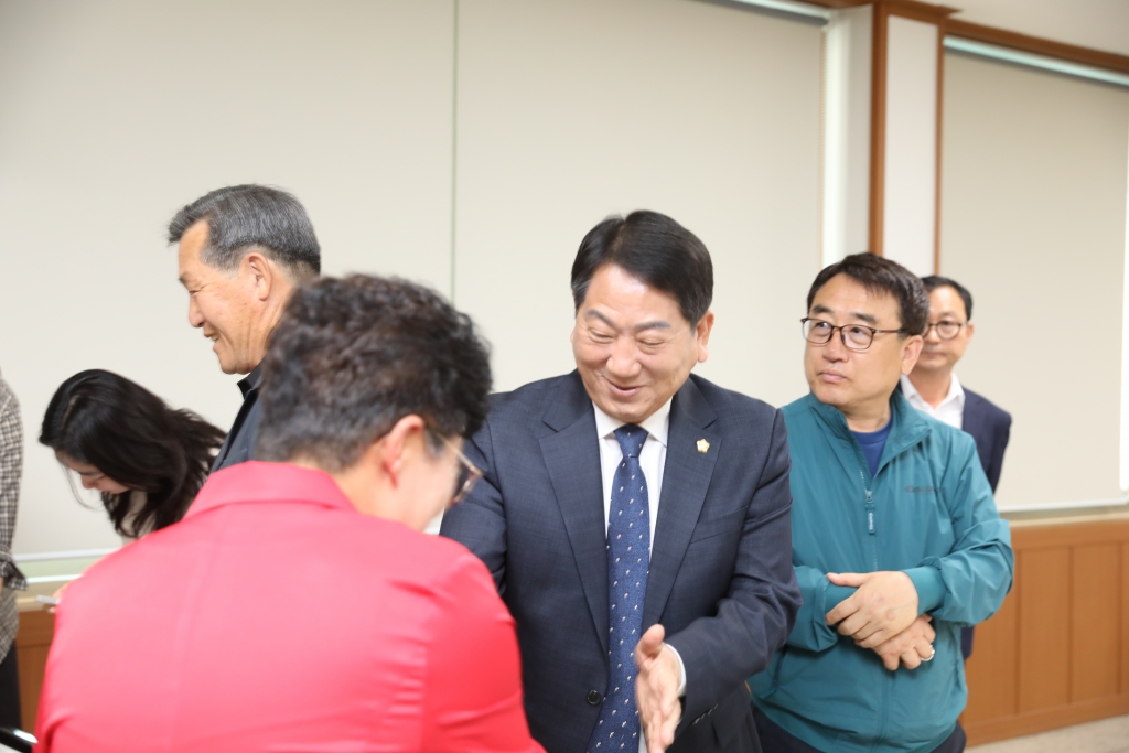 신양면 주민자치회 5월 정기회의