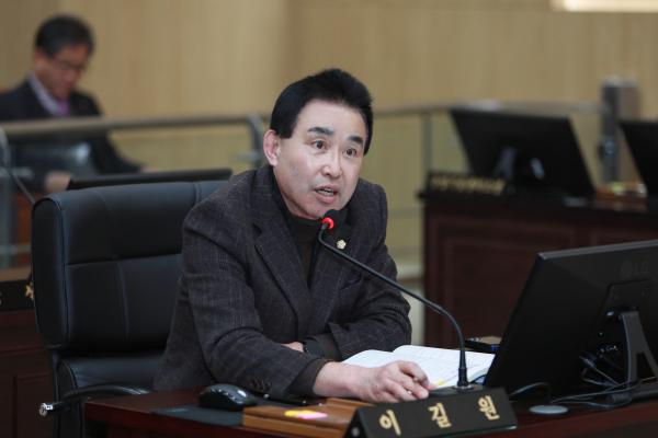 
                                    제322회 임시회 4차 본회의