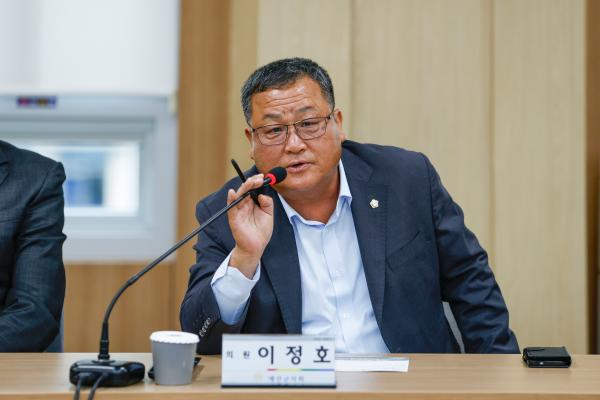 
                                    예산군 주민자치협의회&군의원 간담회