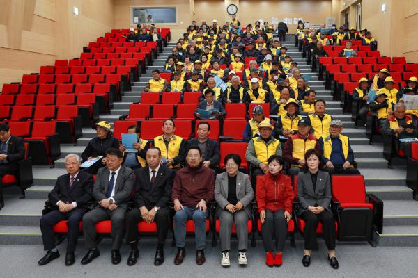 
                                    2026년 노인자원봉사 참여자 교육