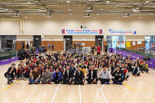 
                                    제9회 라지볼 및 클럽대항 탁구대회