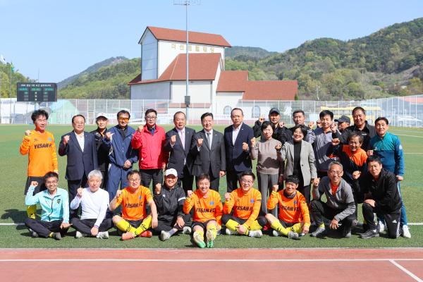 
                                    충남 실버연맹 축구대회