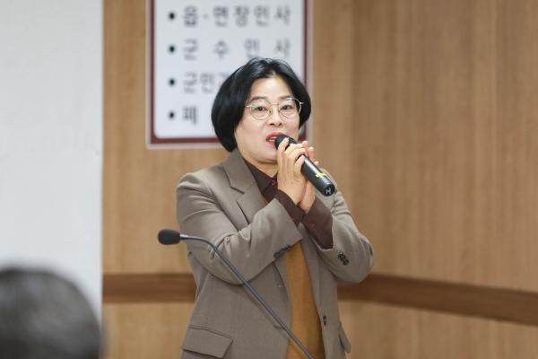 
                                    2026 연두방문 군민과의 대화(대흥면)