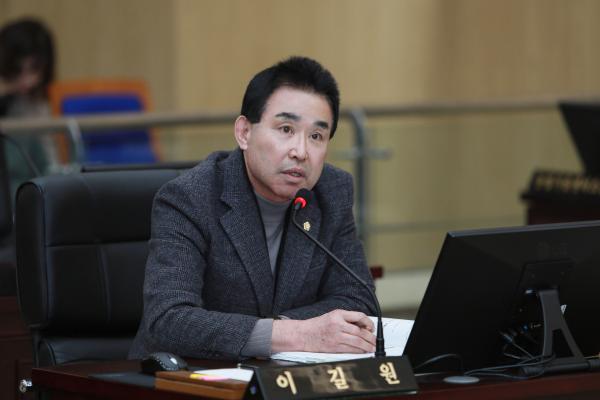 
                                    제322회 임시회 3차 본회의