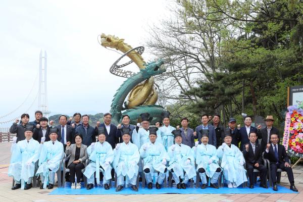 
                                    예산군 풍년 기원제