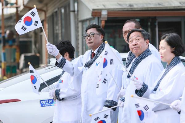 
                                    제28회 한내장 4·3독립만세운동 기념행사