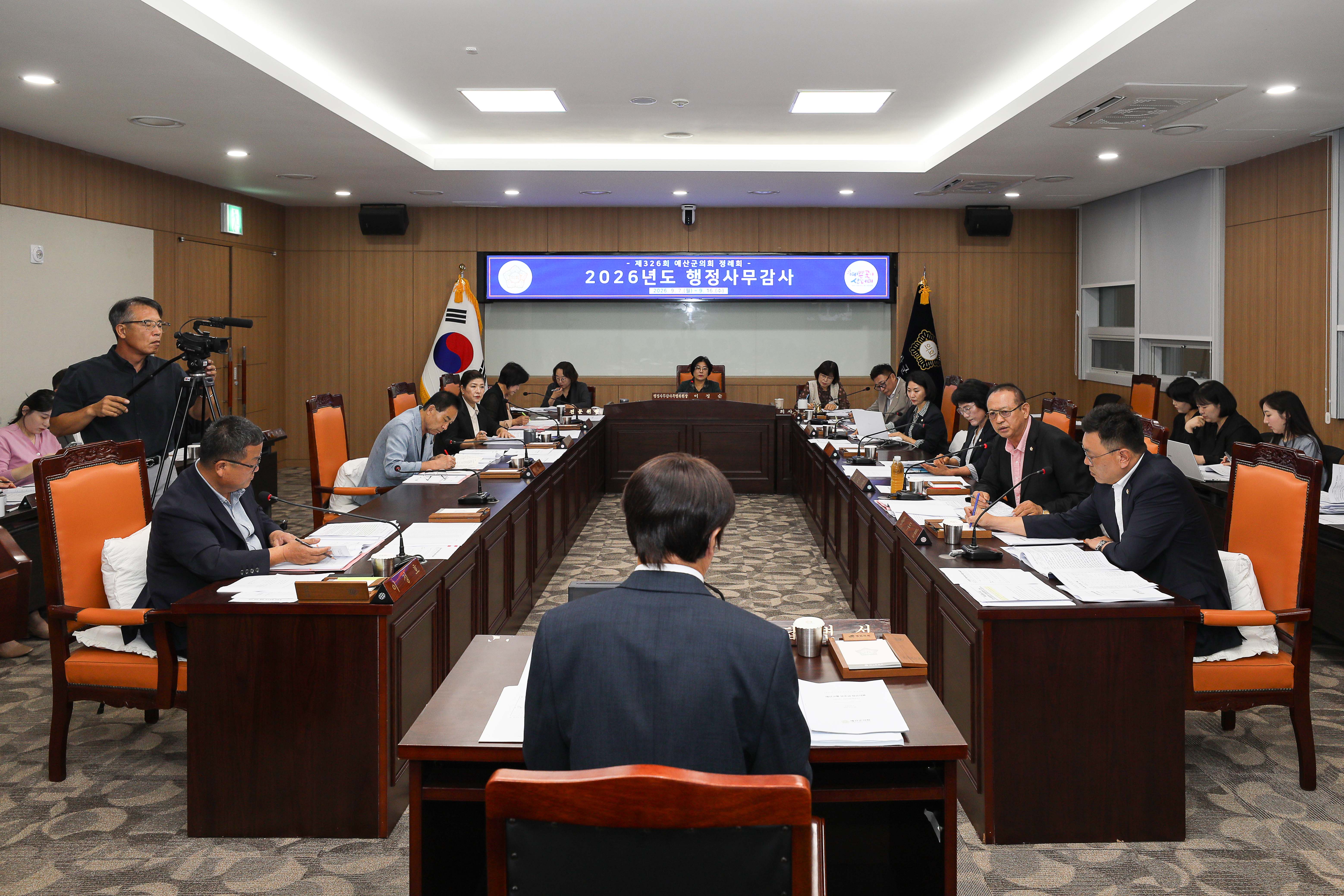 '예산군의회, 행정사무감사 6일차 도시·교통·주거 안전망 강화 촉구' 게시글의 사진(5) '20260915 예산군의회 행정사무감사 6일차 (5).jpg'