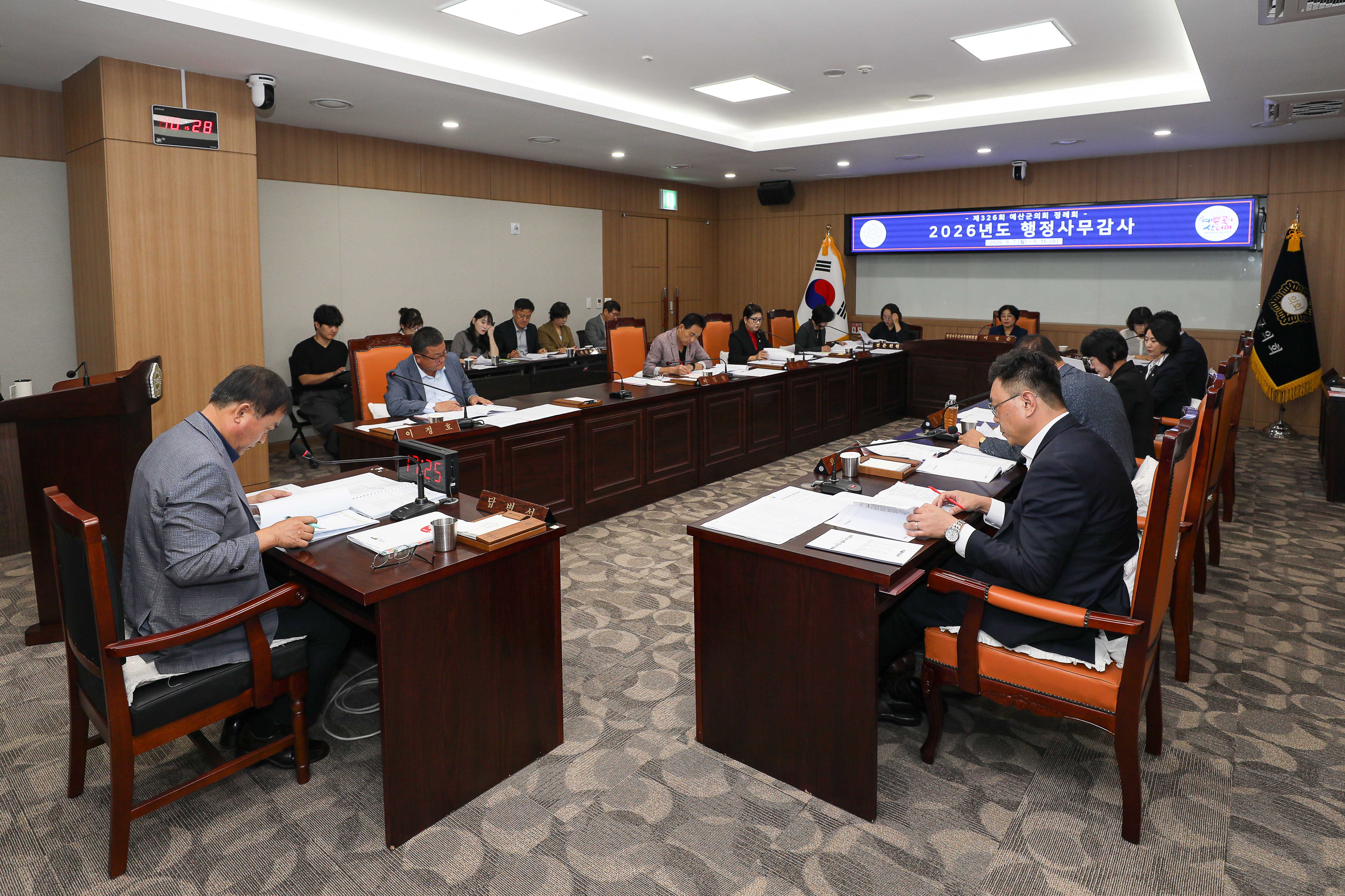'예산군의회, 2026 행정사무감사 농림·축산·산림 현안 집중 점검' 게시글의 사진(5) '20260914 예산군의회 행정사무감사 5일차 (5).jpg'