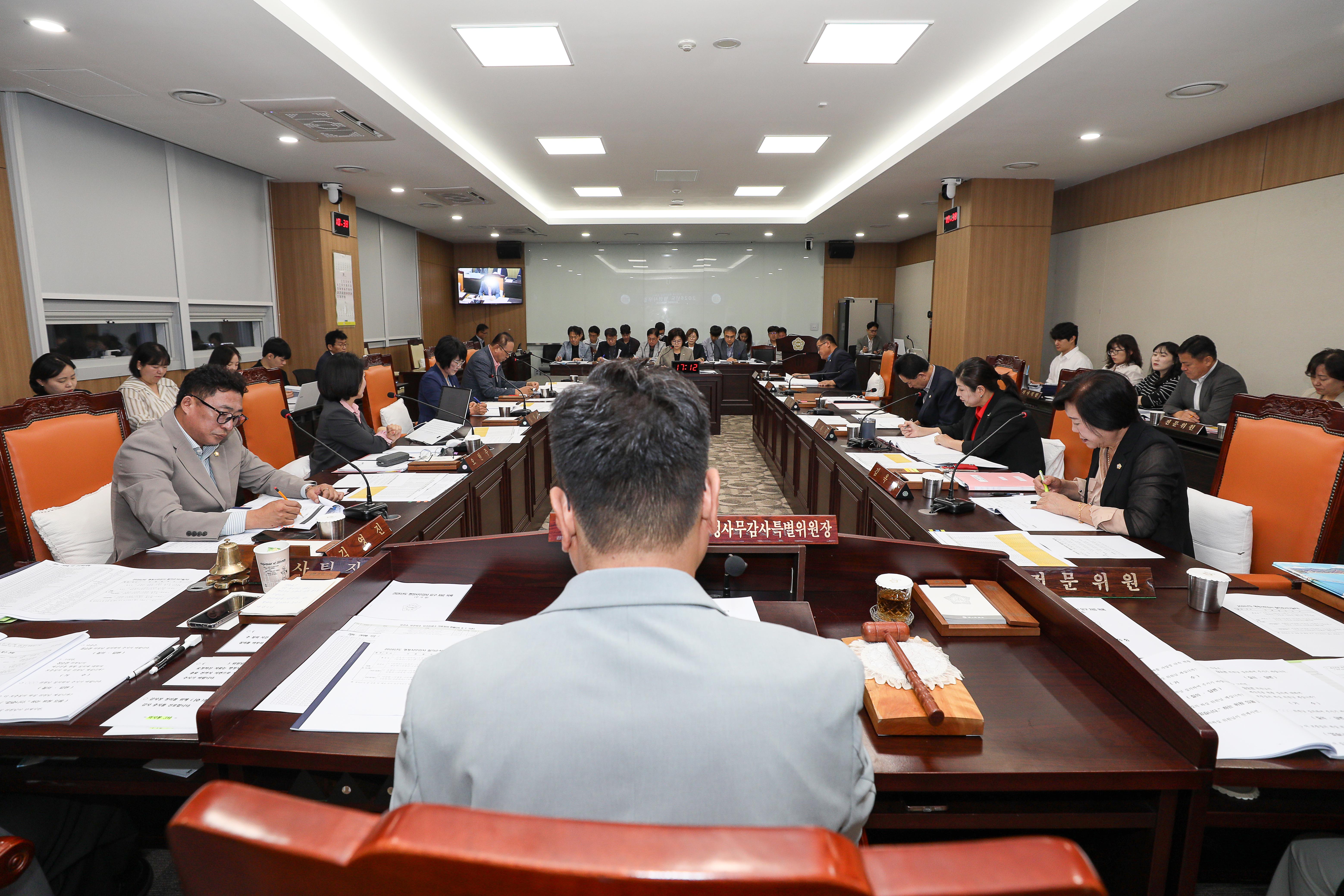 '예산군의회, 7일간의 행정사무감사 마무리...지적사항 군정 반영 요구' 게시글의 사진(2) '20260916 예산군의회 행정사무감사 7일차 (2).jpg'