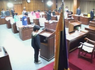 예산초등학교 어린이 모의의회